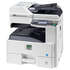 МФУ Kyocera FS-6530MFP ч/б А3 40ppm с дуплексом, автоподатчиком и LAN