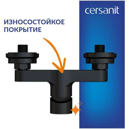 Смеситель для душа Cersanit Brasko Black 63109