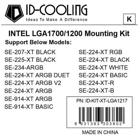 Переходник крепления Mounting kit ID-Cooling ID-KIT-XT-LGA1217 Black для разъема intel Soc-1700 (воздушных кулеров ID-Cooling)