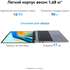 Ноутбук Huawei MateBook D16 MCLF-X Core i3 1215U/8Gb/512Gb SSD/16" FullHD/Win11 Space Grey