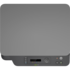 МФУ HP Color Laser MFP 178nw 4ZB96A цветное А4 18ppm LAN WiFi