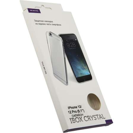 Чехол для Apple iPhone 12\12 Pro Red Line iBox Crystal прозрачный