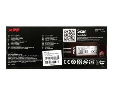 Модуль памяти DIMM 8Gb DDR4 PC25600 3200MHz ADATA XPG Gammix D10 Red (AX4U32008G16A-SB10)