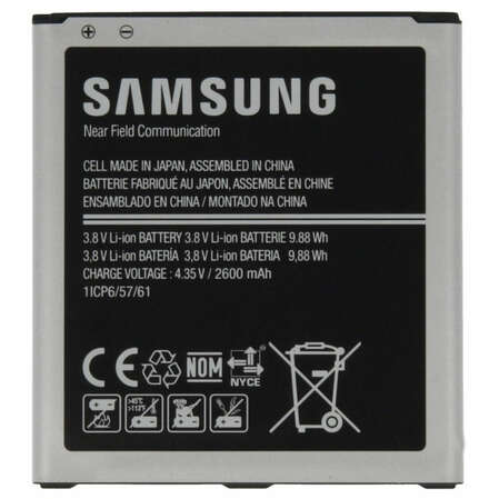Аккумулятор мобильного телефона Samsung EB-BG530BBE для Grand Prime (G530/G531) / J5 (SM-J500) / J3 2016(SM-J320), 2600 mAh