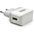 Сетевое зарядное устройство LuxCase QY-10G 1xUSB 1A серый