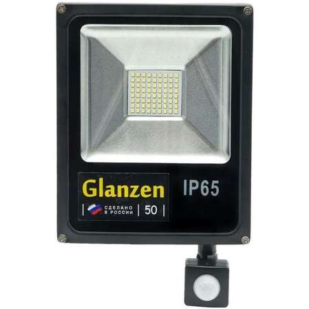 Светодиодный прожектор GLANZEN FAD-0013-50