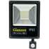 Светодиодный прожектор GLANZEN FAD-0013-50
