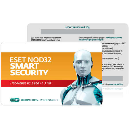 Eset Nod32 Smart Security продление для 3ПК на 1 год Карта