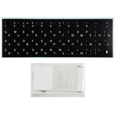 Наклейки на клавиатуру mObility (русская и английская раскладка), черный