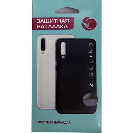 Чехол для Xiaomi Poco X3\X3 Pro Zibelino Soft Matte черный