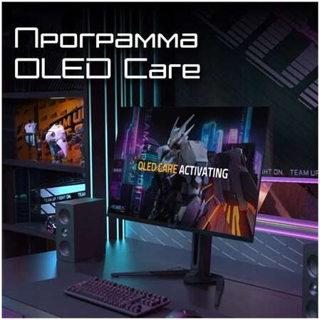 Монитор 27" Gigabyte AORUS FO27Q3 OLED 2560x1440 0.03ms HDMI, DisplayPort, USB Type-C