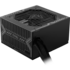 Блок питания 550W MSI MAG A550BN