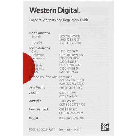 Внутренний SSD-накопитель 4000Gb Western Digital Red WDS400T2R0A SATA3 2.5"
