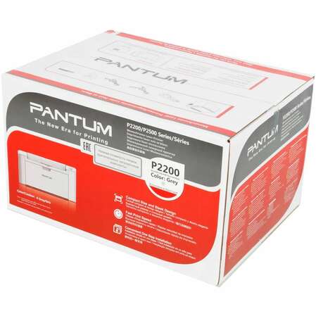 Принтер Pantum P2200 ч/б А4 20ppm
