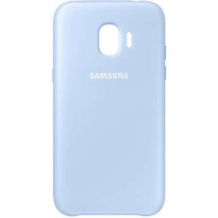 Чехол для Samsung Galaxy J2 (2018) SM-J250F Dual Layer Cover голубой 