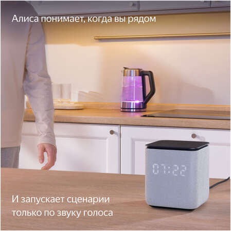 Умная колонка Яндекс Станция Миди с голосовым помощником Алиса Black