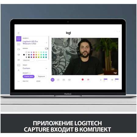 Web-камера Logitech HD Pro C920