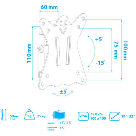 Кронштейн наклонный Kromax CASPER-101 10-32' до 25кг Vesa до 100x100