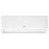 Сплит-система Ballu Eco Smart DC BSYI-08HN8_V4