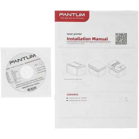 МФУ Pantum BM2300 ч/б А4 22ppm