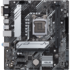 Материнская плата ASUS Prime H510M-A H510 Socket-1200 2xDDR4, 4xSATA3, 1xM.2, 1xPCI-E16x, 2xUSB3.2, D-Sub, DP, HDMI, Glan, mATX