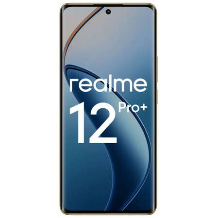 Смартфон Realme 12 Pro+ 8/256GB RU Blue