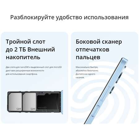 Смартфон Realme Note 50 3/64GB RU Black