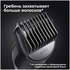 Машинка для стрижки Braun BT 5360