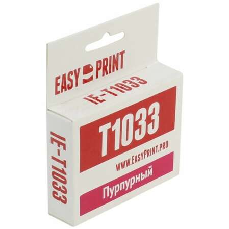 Картридж EasyPrint IE-T1033 (C13T10334A10) для Epson Stylus TX550W/Office T30/T1100, пурпурный, с чипом