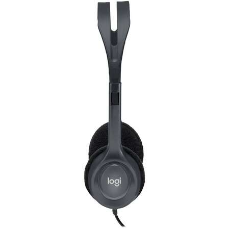 Гарнитура Logitech H111 Headset