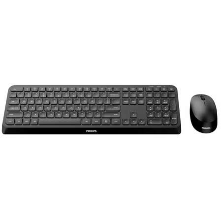 Клавиатура+мышь Philips SPT6307B Black