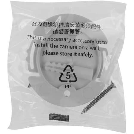 IP-камера Xiaomi Smart Camera C301 BHR8683GL