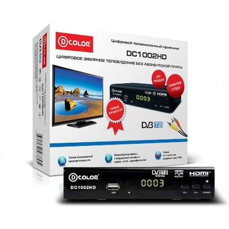 Ресивер D-Color DC1002HD черный DVB-T2