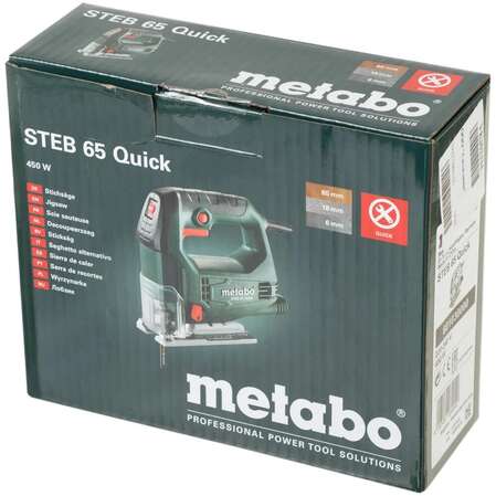 Лобзик Metabo STEB 65 Quick коробка 601030000