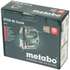Лобзик Metabo STEB 65 Quick коробка 601030000