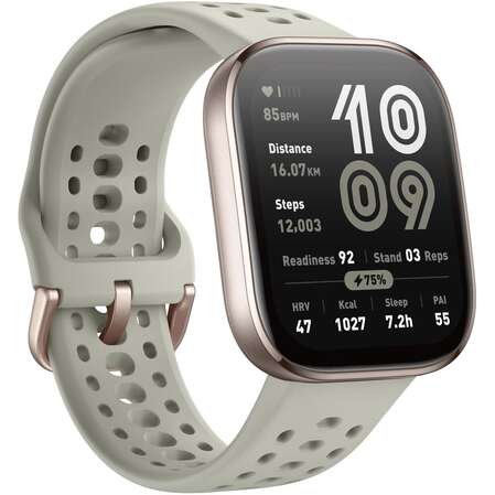 Умные часы Amazfit Bip 6 Stone Grey