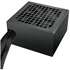 Блок питания 750W Deepcool PL750D
