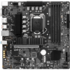 Материнская плата MSI B560M Pro-VDH B560 Socket-1200 4xDDR4, 6xSATA3, 2xM.2, 1xPCI-E16x, 4xUSB3.2, D-Sub, DP, HDMI, Glan, mATX
