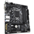 Материнская плата Gigabyte B365M DS3H B365 Socket-1151v2 4xDDR4, 6xSATA3, 1xM.2, 1xPCI-E16x, 4xUSB3.1, D-Sub, DVI-D, HDMI, Glan, mATX