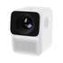 Проектор Wanbo Projector T2 Max белый