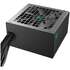 Блок питания 700W Deepcool GamerStorm PF700X