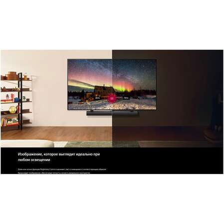 Телевизор 43" LG 43UT80006LA.ARUG 2024 (4K UHD 3840x2160, Smart TV) черный (EAC)