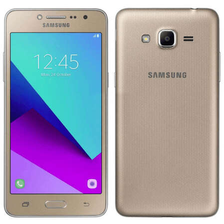 Смартфон Samsung Galaxy J2 Prime SM-G532F золотой