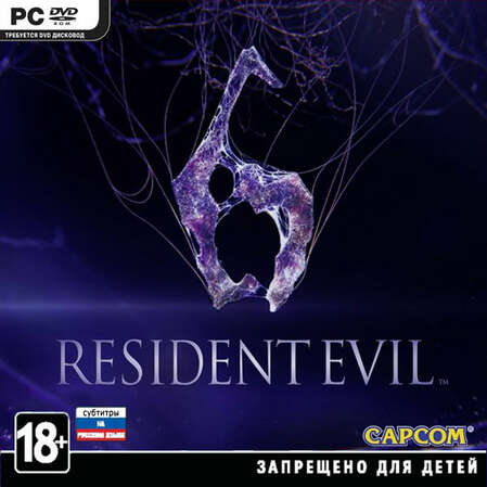 Компьютерная игра Resident Evil 6 [PC, Jewel, русские субтитры]