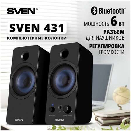 2.0 Колонки Sven 431 Black