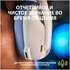 Гарнитура Logitech G435 Gaming Headset White