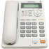 Телефон Panasonic KX-TS2570RUW белый с АОН и автоответчиком