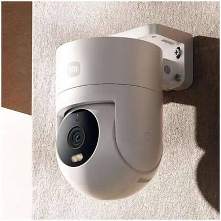 IP-камера Xiaomi Outdoor Camera CW300 BHR8097EU