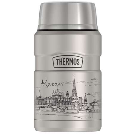 Thermos Термос для еды SK3021 Kazan, стальной, 0,71 л.