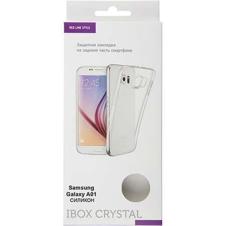 Чехол для Samsung Galaxy A01 SM-A015 Red Line iBox Crystal прозрачный